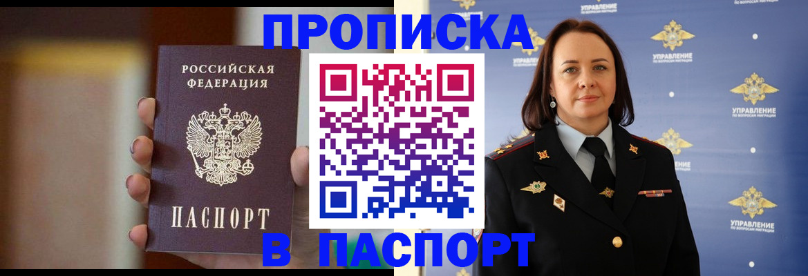 форма 3 в Киреевске